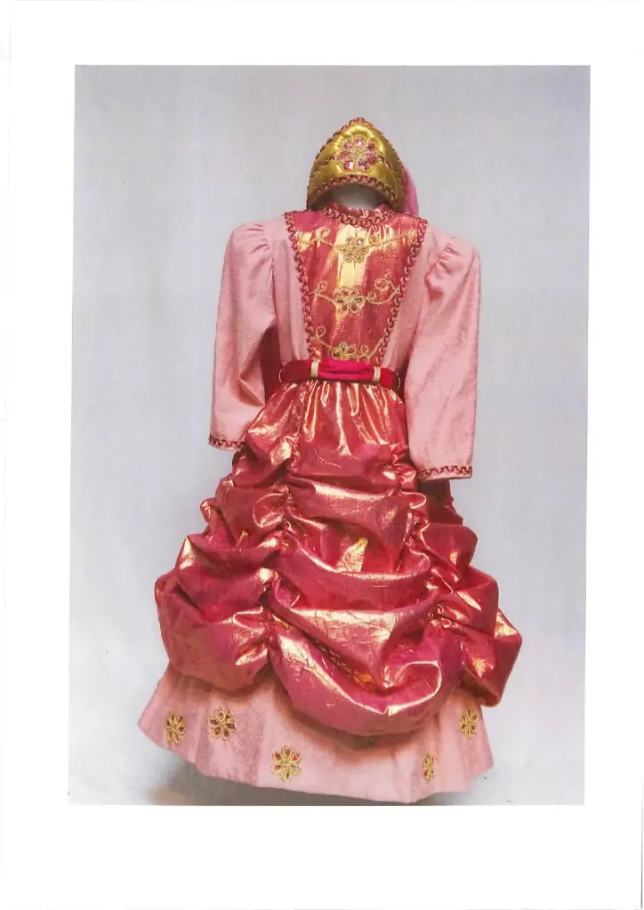 [191] 191 Princesse bouillonée 