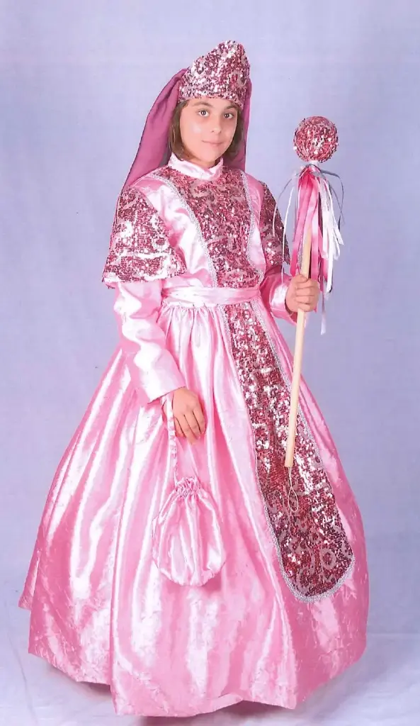 [221] 221Princesse Emma ado